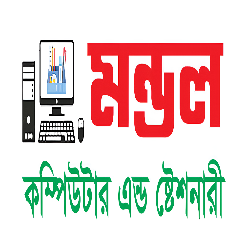 Test Products